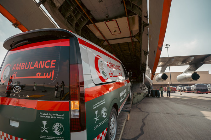 The ambulances are part of a fleet of 20 emergency vehicles scheduled to arrive via El-Arish International Airport. (Supplied)