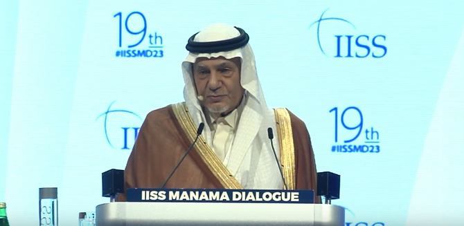 Prince Turki Al-Faisal said a lasting solution requires a collective approach. (screengrab)