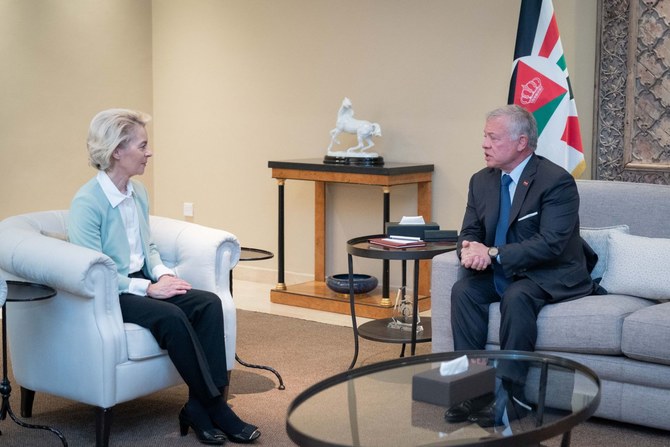 Jordan’s King Abdullah II discussed Gaza developments during meeting with European Commission President Ursula von der Leyen. (PETRA)