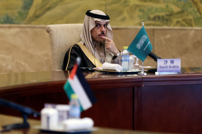 Saudi Foreign Minister Prince Faisal bin Farhan Al Saud attends meeting with Chinese, Jordanian, Egyptian, Indonesian, Palestinian and Organisation of Islamic Cooperation (OIC) delegations in Beijing. (Reuters)