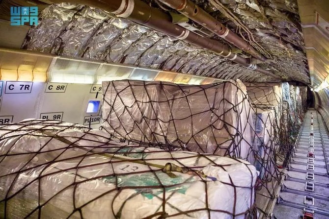 The latest plane was loaded with a range of essential supplies, including 31 tons of food and shelter materials. (SPA)