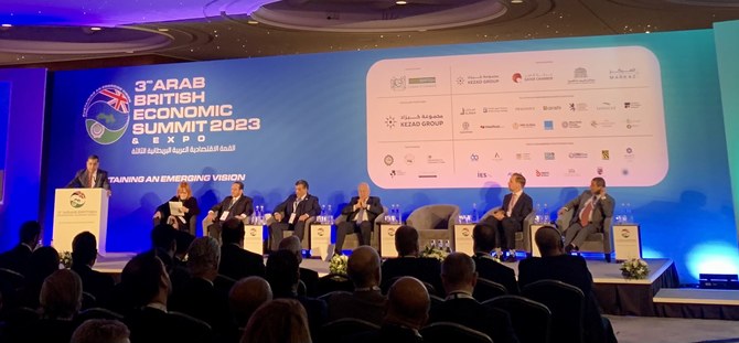 Organized by the Arab-British Chamber of Commerce at the Hilton Metropole, government officials, senior executives, thought leaders and decision-makers will share ideas and debate trade and emergent investment opportunities in tech-based industries. (X/@ABCCnews)