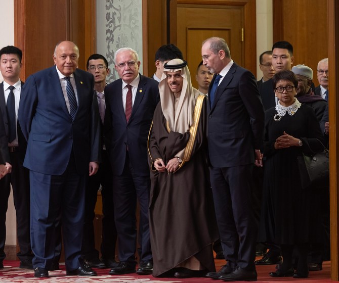 Members of the ministerial committee assigned by the extraordinary joint Islamic-Arab summit held a meeting with China’s Vice President Han Zheng in Beijing. (SPA)