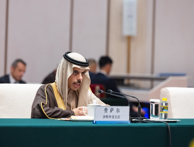 Saudi Arabia’s Foreign Minister Prince Faisal bin Farhan. (SPA)