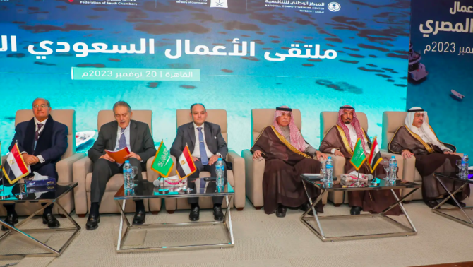 The Saudi-Egyptian Business Forum was held in Cairo. SPA.