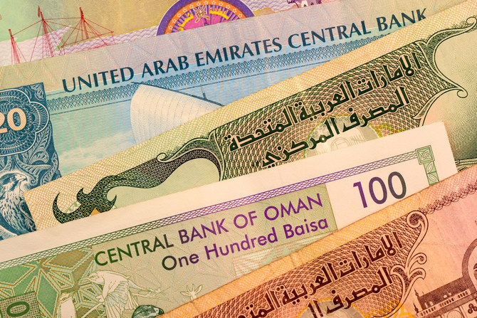 GCC countries must continue to exercise prudent macroeconomic management, says the World Bank