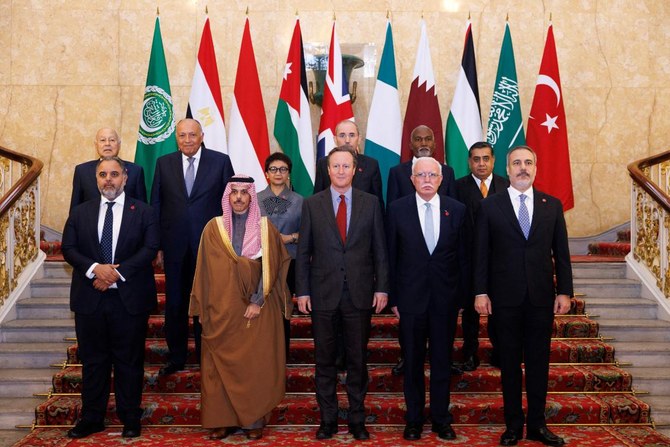 Britain’s Foreign Secretary David Cameron and his counterparts from Arab and Islamic countries in London ahead of a meeting at Lancaster House in London on Nov. 22, 2023. (AFP)