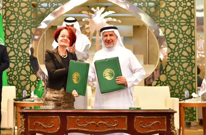 Dr. Abdullah Al-Rabeeah concluded four joint cooperation agreements with international organizations to provide relief worth $40m for Palestinians in Gaza. (AN Photo/Mohammed Al-Sulami)