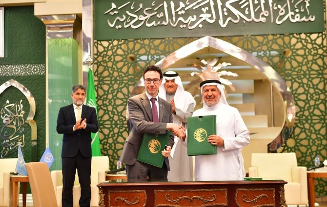Dr. Abdullah Al-Rabeeah concluded four joint cooperation agreements with international organizations to provide relief worth $40m for Palestinians in Gaza. (AN Photo/Mohammed Al-Sulami)