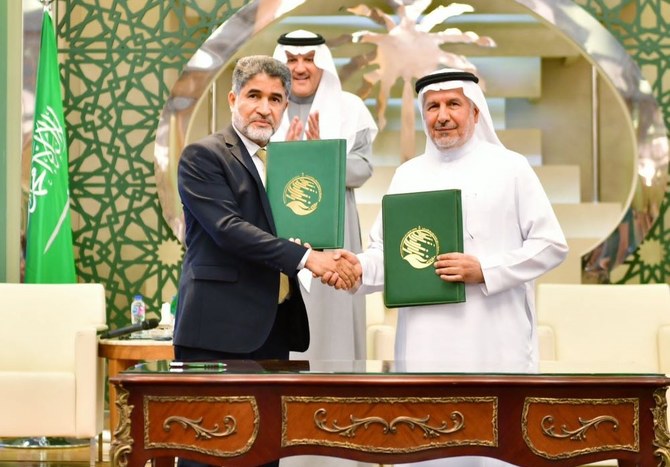 Dr. Abdullah Al-Rabeeah concluded four joint cooperation agreements with international organizations to provide relief worth $40m for Palestinians in Gaza. (AN Photo/Mohammed Al-Sulami)