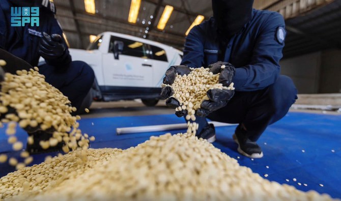 The 416,250 Captagon pills were hidden in a curtrain shipment that arrived in Jeddah Islamic Port. (SPA)