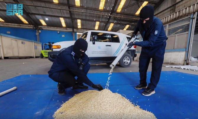 ZATCA said it was tightening customs control over the Kingdom’s imports and exports in coordination with the General Directorate of Narcotics Control. (SPA)