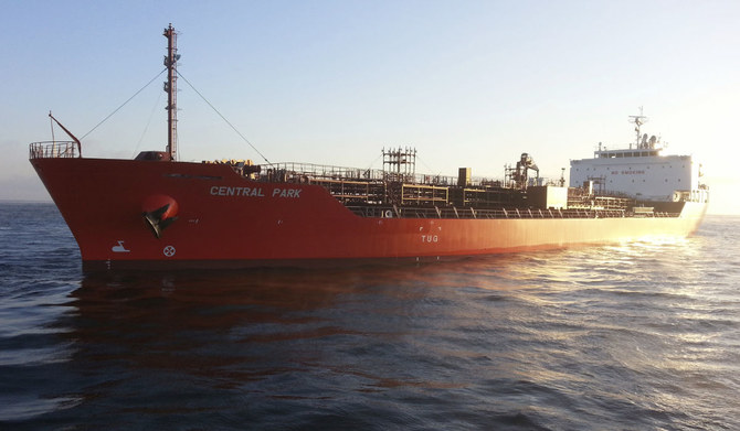 In an undated photo released by Zodiac Maritime, the tanker Central Park is seen. (AP)