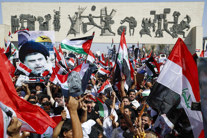 Protesters take part in an anti-Israeli demonstration at Tahrir Square in Baghdad on October 13, 2023. (File/AFP)