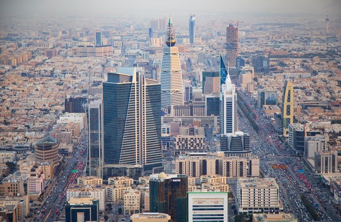 The bank notes that the Kingdom’s economy is expected to consolidate in 2023 due to oil production cuts in the last 12 months. Shutterstock
