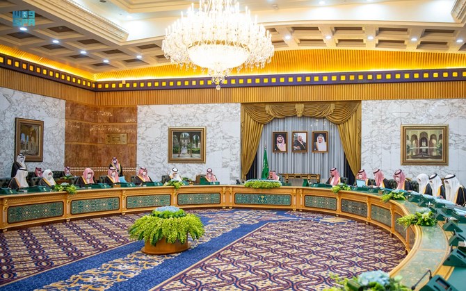 Saudi Arabia’s Cabinet held a meeting on Tuesday. (SPA)