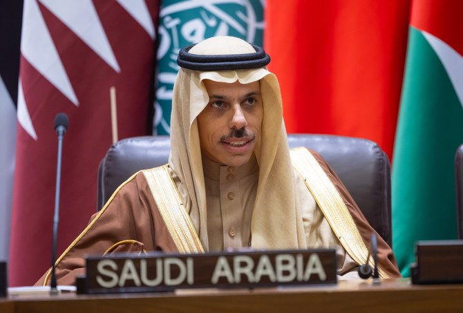 Saudi FM Prince Faisal bin Farhan at a Arab-Islamic ministerial committee in New York. (SPA)