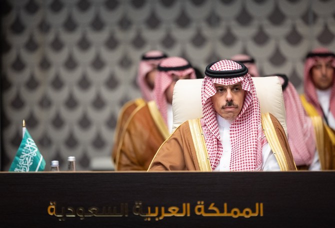 Saudi Foreign Minister Faisal bin Farhan said we need to stop the bloodshed of unarmed civilians. (SPA)