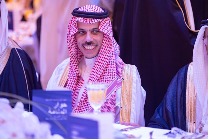 Saudi foreign minister Prince Faisal bin Farhan reiterated the need to achieve ceasefire in Gaza and lift restrictions to allow entry of aid. (X: @KSAMOFA)