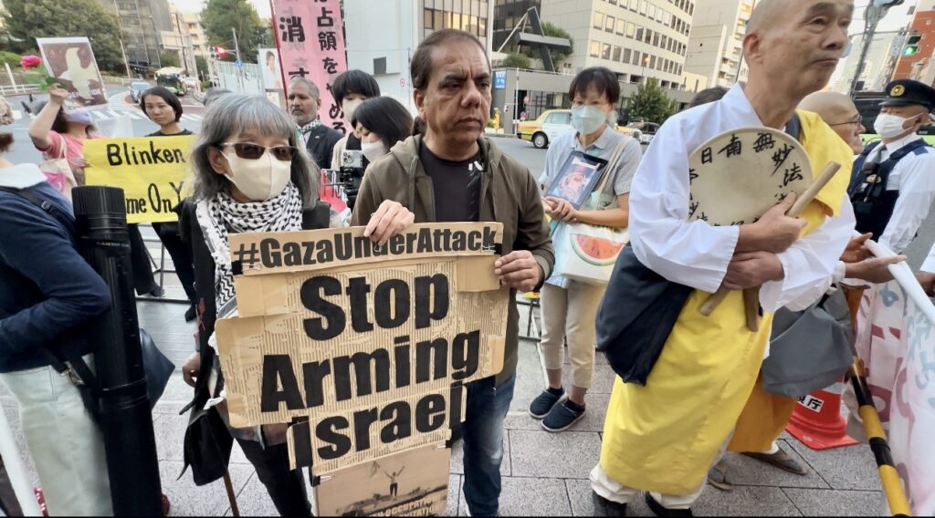 Demonstrators also continued to denounce Israel for its occupation of Palestine and for committing