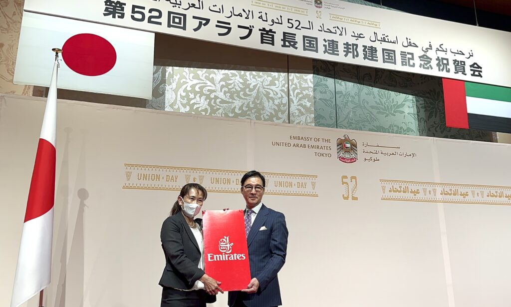 The United Arab Emirates celebrated its 52nd Union Day at the Okura Hotel in Tokyo (ANJ)