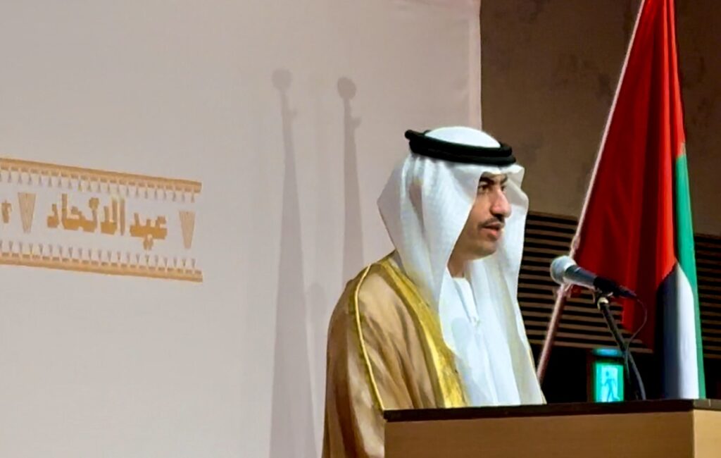 The United Arab Emirates celebrated its 52nd Union Day at the Okura Hotel in Tokyo (ANJ)