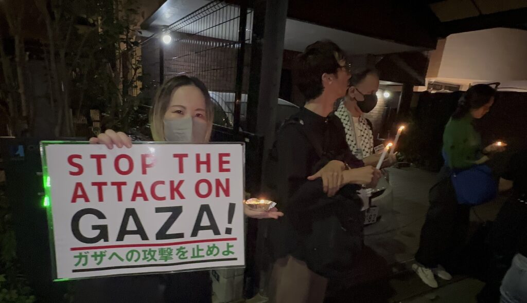 To honor the thousands of Palestinian victims of the conflict in Gaza, an evening of Remembrance was held at Tokyo's Palestinian Embassy on Saturday. (ANJ)