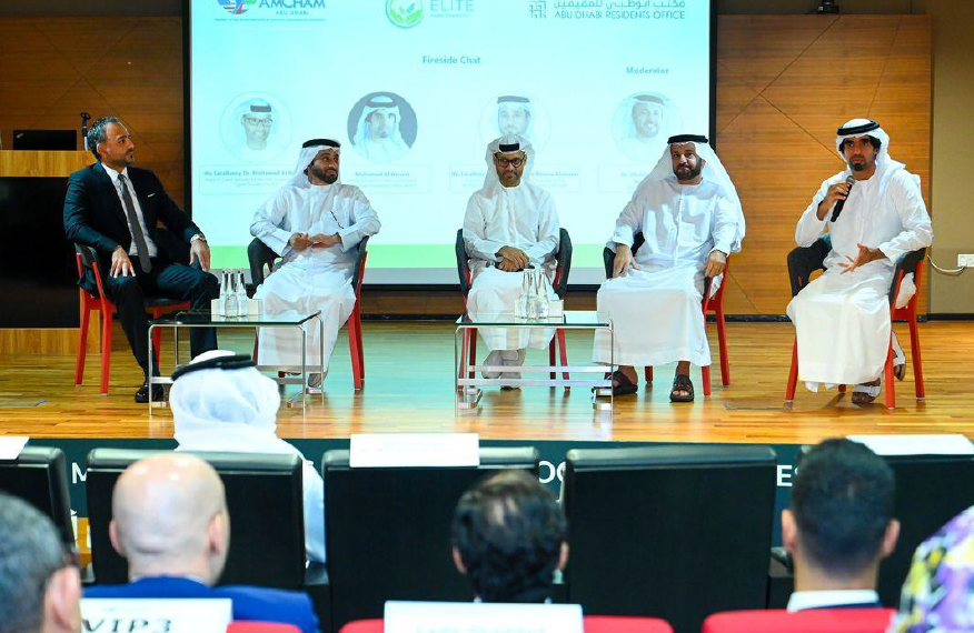 The event emphasized the transformative role of technology, especially AgTech, in fortifying food security efforts. (Supplied)