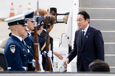 Japanese Prime Minister Fumio Kishida arrives at San Francisco International Airport in San Francisco, California, on November 15, 2023, to attend the Asia-Pacific Economic Cooperation (APEC) Leaders' Week. (AFP)
