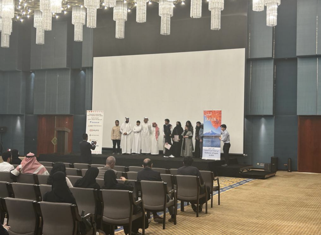 The festival had many visitors and stage performances, ranging from Taiko (Japanese Drum) performance by the Riyadh Japanese School students to martial arts, and Matcha ceremony lecture and demonstration.. (Supplied)