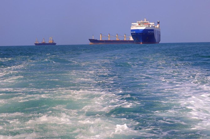 The Houthis earlier captured a ship in retaliation for Israel's war against Hamas, sparked by the October 7 attack by the Palestinian militants who killed 1,200 people and took around 240 hostages, according to Israeli officials. (File/AFP)
