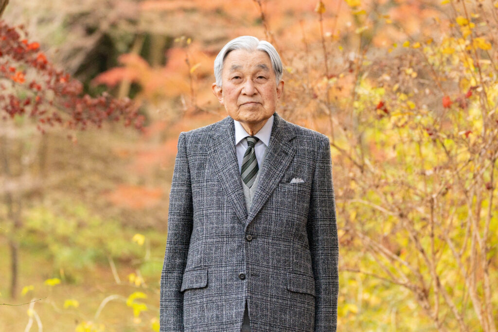 Japan's emperor Emeritus Akihito. (AFP)