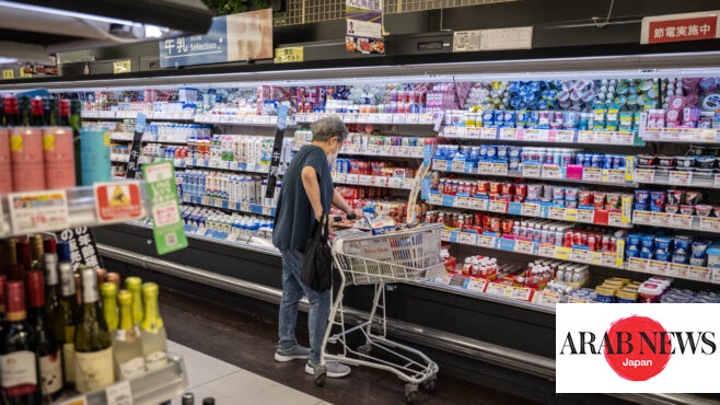 Prices rose for over 30,000 food items in Japan in 2023｜Arab News Japan