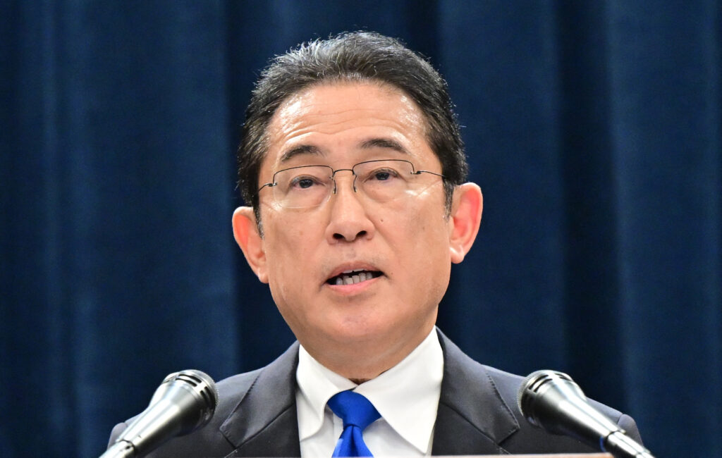 Kishida on Thursday replaced four cabinet members in response to a high-profile political funds scandal involving his ruling Liberal Democratic Party's largest faction. (AFP)