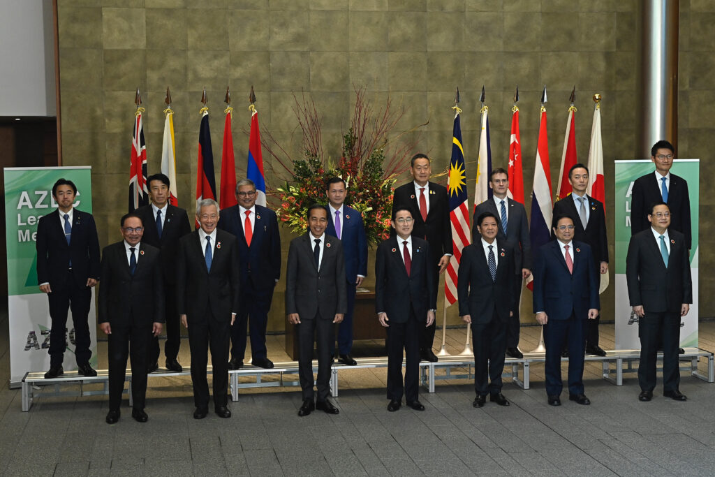 At the AZEC summit, participants agreed to establish a command center to help member countries draw up related policy measures. (AFP)