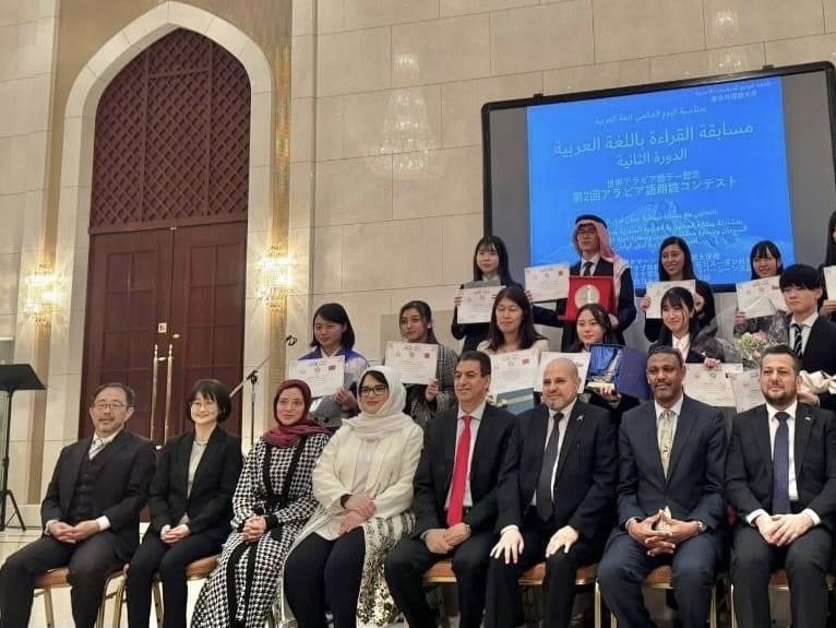 Thirty students from eight Japanese universities and institutes competed by reading poetry clips from several Arab poets, most prominent among them being Nizar Qabbani, Fadwa Touqan, Badr Shaker Al-Siyab and Ahmed Shawqi. (ANJ)