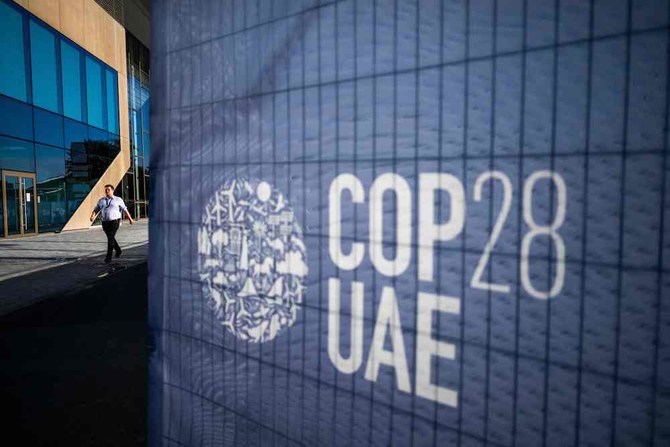The COP28 conference notched an early victory on Thursday with the launch of a long-awaited fund to address growing loss and damage from natural disasters. (AFP)