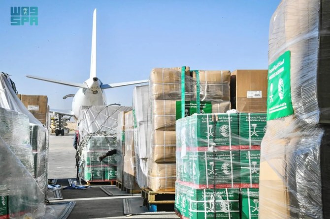 King Salman Humanitarian Aid and Relief Center sends 24th relief plane to Gaza. (SPA)