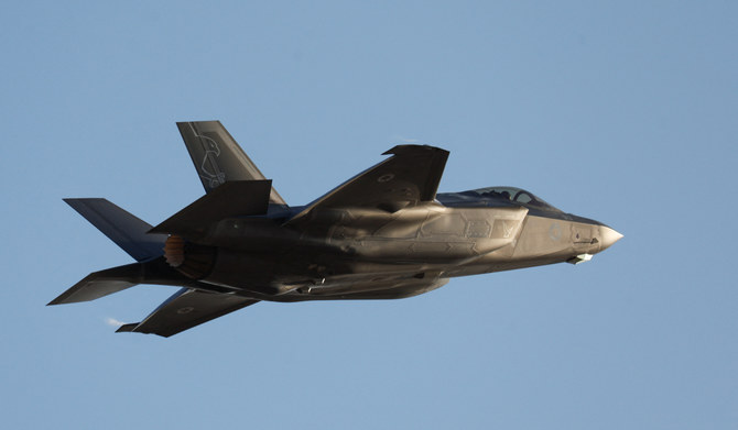 A F-35 fighter jet flies during a graduation ceremony for Israeli Air Force pilots at Hatzerim Airbase, in southern Israel, June 29, 2023. (REUTERS)