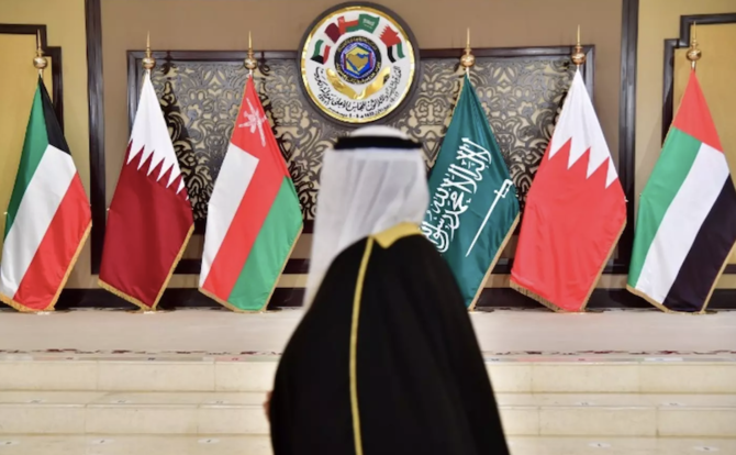 Gulf ministers are set to gather on Sunday to hold a preparatory meeting in Qatar’s capital Doha ahead of the 44th Gulf Cooperation Council Summit. (AFP/File Photo)