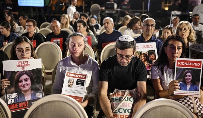 A group representing hostage families issued a series of unnamed quotes it said were taken from remarks made by some of the former hostages at the meeting. (AFP)