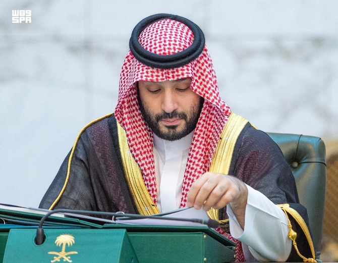 Saudi Crown Prince Mohammed bin Salman. SPA