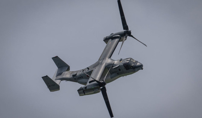 A Japan Ground Self-Defense Force (JGSDF) V-22 Osprey aircraft takes part in a live fire exercise at East Fuji Maneuver Area in Gotemba on May 27, 2023. (AFP)