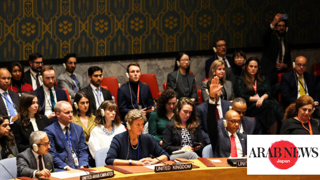 US vetoes resolution calling for ceasefire in Gaza and backed by