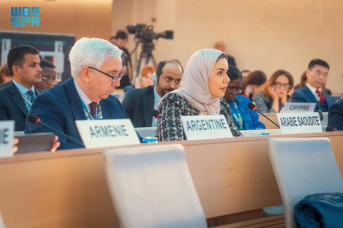 Head of the Saudi Human Rights Commission Hala Al-Tuwaijri participates in an event to celebrate the 75th anniversary of Universal Declaration of Human Rights. (SPA)