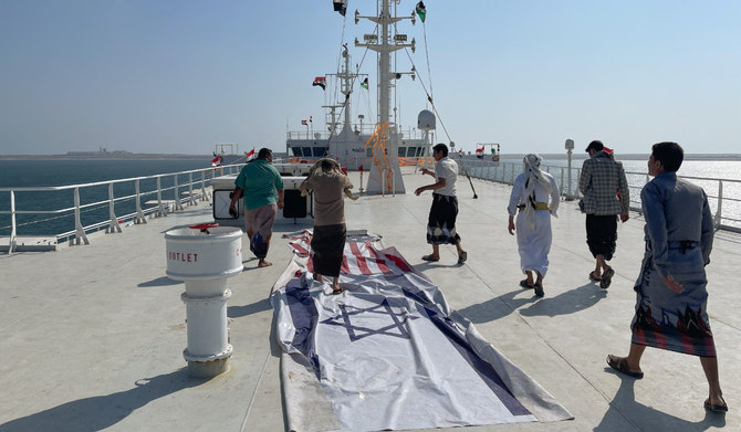 The Houthis captured a commercial car carrier, the Galaxy Leader, above, on November 19 and forced it to the Hodeidah port in Yemen, where it has remained. (Reuters)