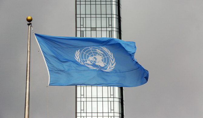 The United Nations flag flies on a stormy day at the U.N. during the United Nations General Assembly, Thursday, Sept. 22, 2022. (AP)
