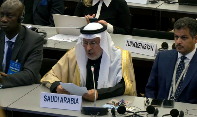 Saudi Arabia has provided more than $18.57 billion in aid to refugees in the Kingdom to date, according to Abdullah Al-Rabeeah, the supervisor general of Saudi aid agency KSrelief. (X: @KSRelief)