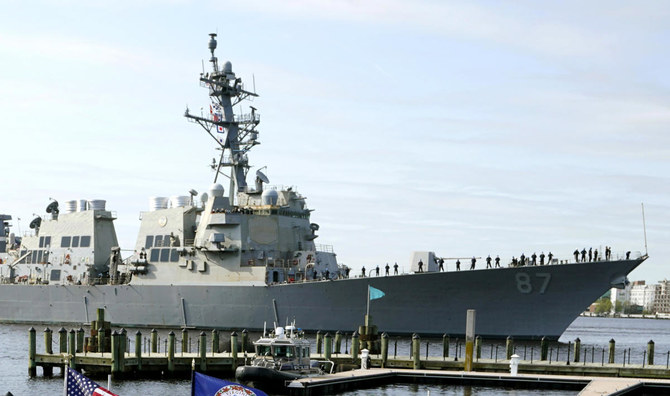 The USS Mason shot down a suspected Houthi drone flying in its direction during an incident in which two missiles fired from territory held by Yemen's Houthi militia missed a commercial tanker. (File: AP)
