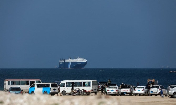 The Galaxy Leader commercial ship, seized by the Houthis last month, is seen off the coast of Al-Salif, Yemen, Dec. 5, 2023. (Reuters)